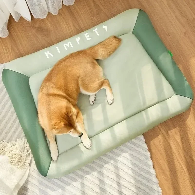 Pet Supplies Summer Cooling Be - Pet Beds review and price