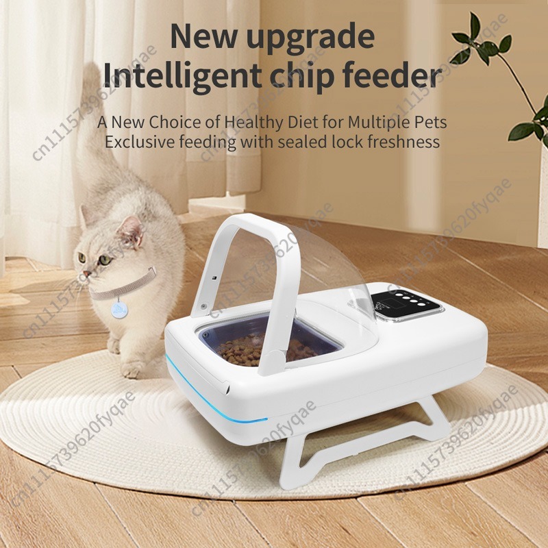Pet smart chip automatic induc - Pet Feeders review and price