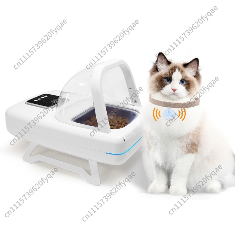Pet smart chip automatic induc - Pet Feeders review and price