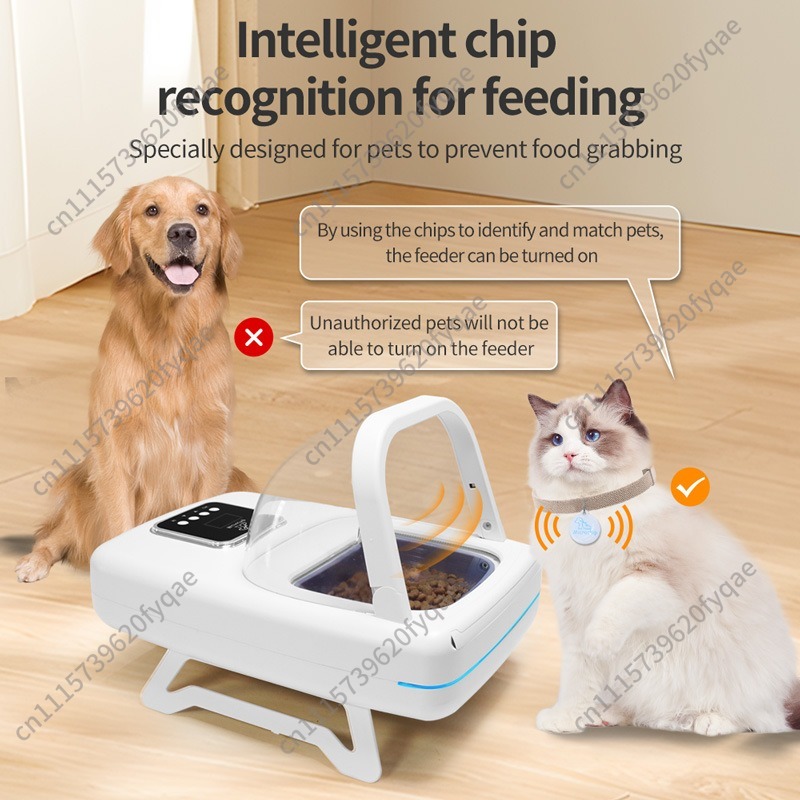 Pet smart chip automatic induc - Pet Feeders review and price